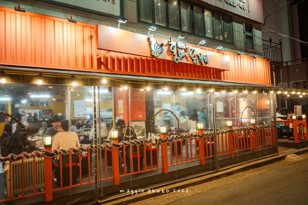 首爾傳統口味「弘大申美京辣炒雞排」必點雙色起司鐵板雞