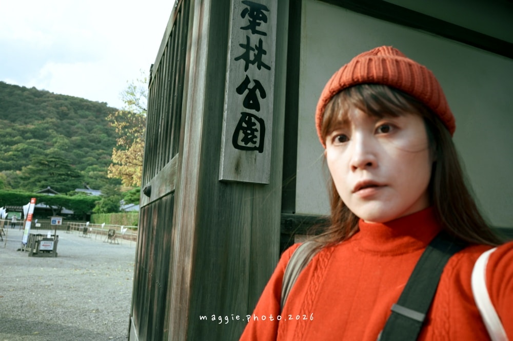 高松栗林公園：必訪江戶庭園美學景緻，每一景都是國寶級活山水