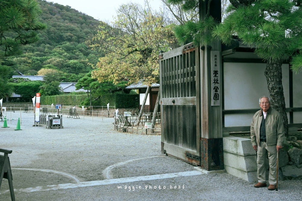 高松栗林公園：必訪江戶庭園美學景緻，每一景都是國寶級活山水