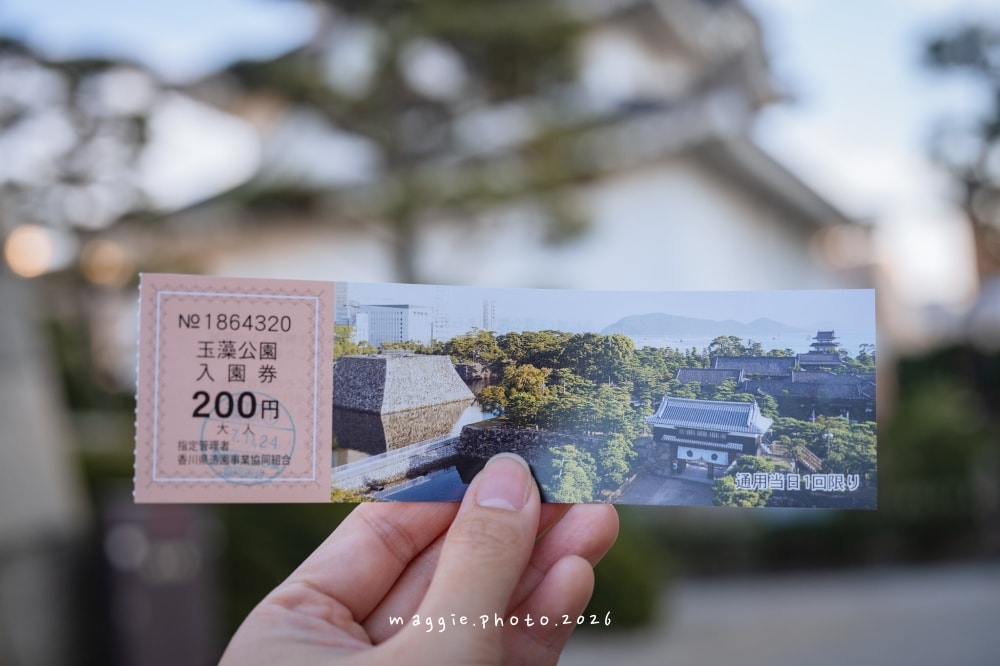 【高松城玉藻公園攻略】門票、交通、必看亮點！攝影迷建築控必訪