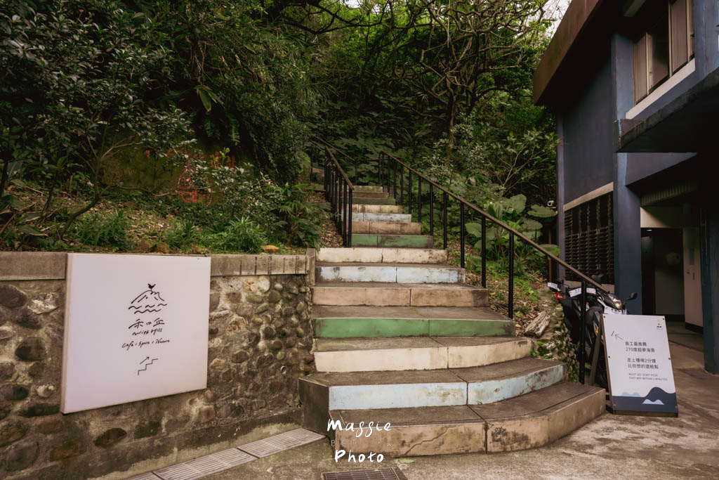 基隆和平島至高點「禾口丘咖啡」昔日雷達站擁抱超美海景 - 第9張圖 基隆和平島至高點「禾口丘咖啡」昔日雷達站擁抱超美海景