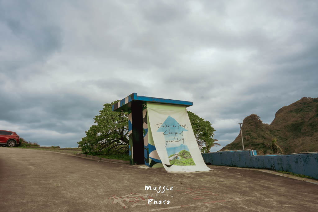 基隆和平島至高點「禾口丘咖啡」昔日雷達站擁抱超美海景