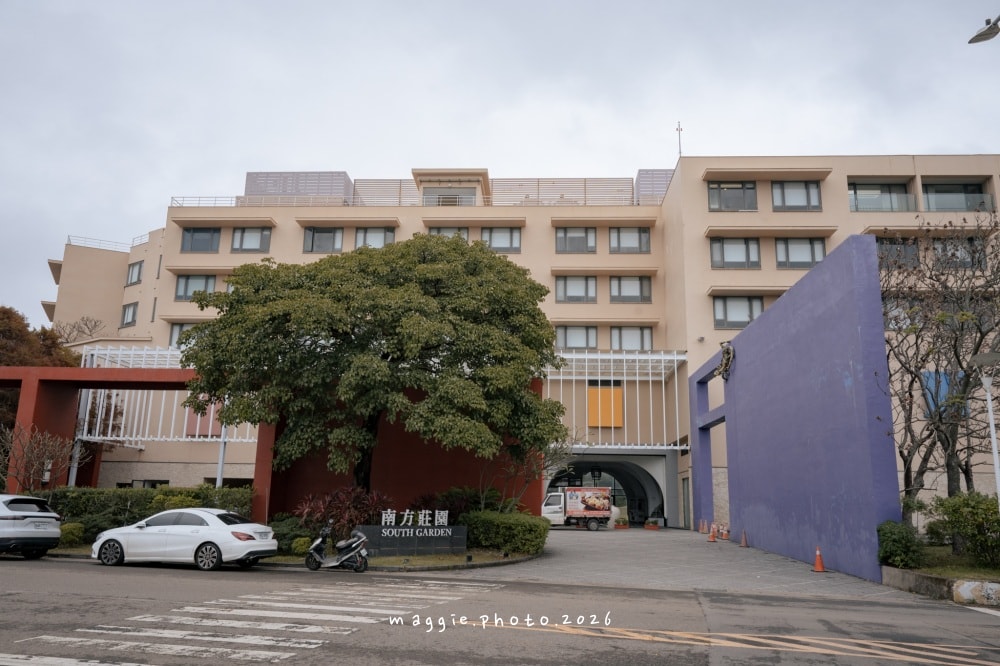 桃園溫泉飯店「南方莊園渡假飯店」1500坪水療SPA 推薦竹地雞西式桌宴