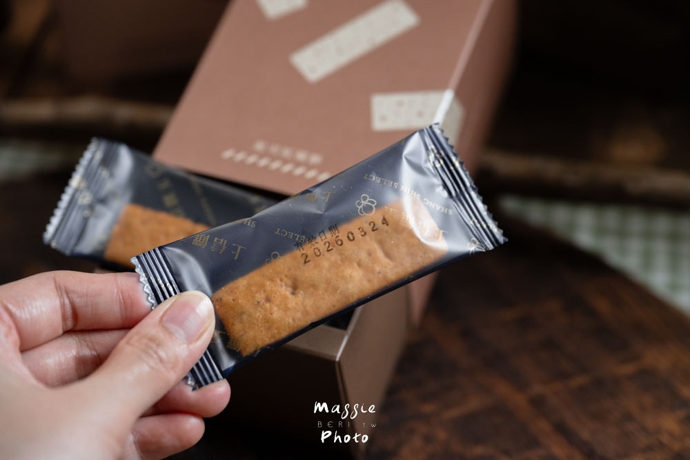 中山站伴手禮推薦：上信饌玉「小食在系列」酥脆不膩的大人系餅乾