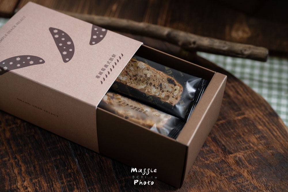 中山站伴手禮推薦：上信饌玉「小食在系列」酥脆不膩的大人系餅乾