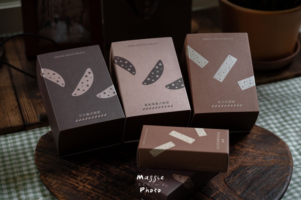 中山站伴手禮推薦：上信饌玉「小食在系列」酥脆不膩的大人系餅乾
