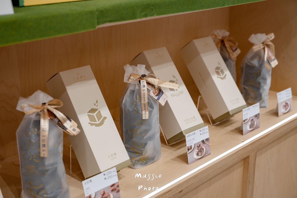 上信饌玉中山旗艦店：高質感中山站伴手禮，堅果塔、夏威夷豆塔人氣名店