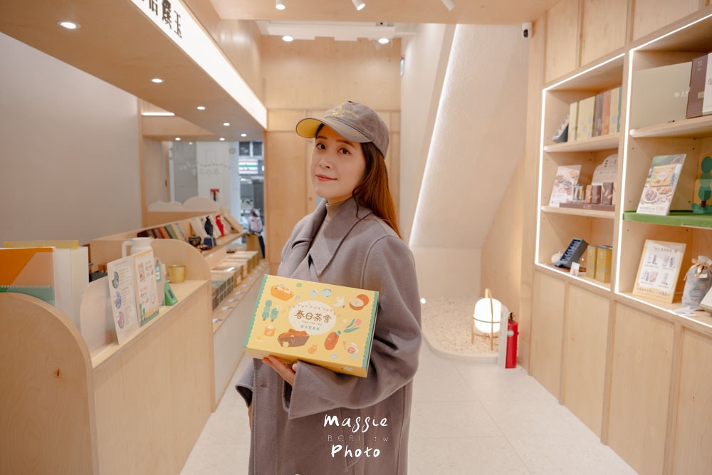 上信饌玉中山旗艦店：高質感中山站伴手禮，堅果塔、夏威夷豆塔人氣名店