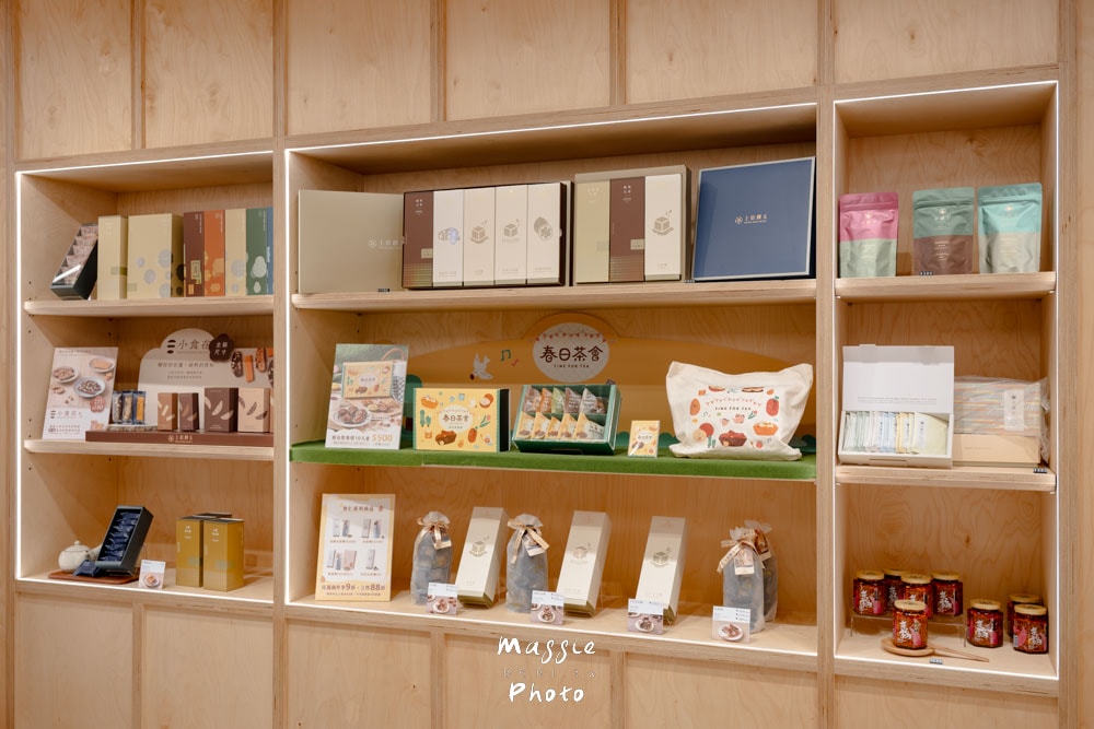 上信饌玉中山旗艦店：高質感中山站伴手禮，堅果塔、夏威夷豆塔人氣名店