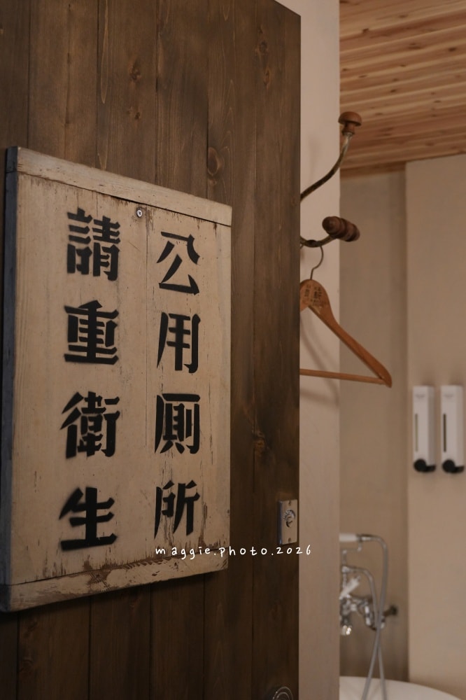 宜蘭冬山「古道聚」懷舊風格民宿,被古物包圍的旅行 - 第15張圖 宜蘭冬山「古道聚」懷舊風格民宿,被古物包圍的旅行