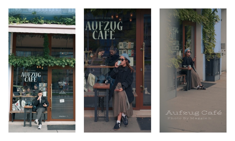 維也納古董電梯咖啡廳 Wiener Aufzug Café!置身1900黃金年代~ - 第8張圖 維也納古董電梯咖啡廳 Wiener Aufzug Café!置身1900黃金年代~