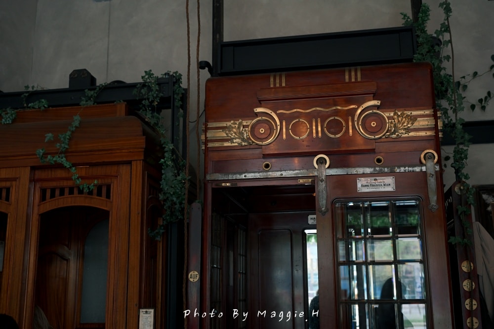 維也納古董電梯咖啡廳 Wiener Aufzug Café!置身1900黃金年代~ - 第4張圖 維也納古董電梯咖啡廳 Wiener Aufzug Café!置身1900黃金年代~