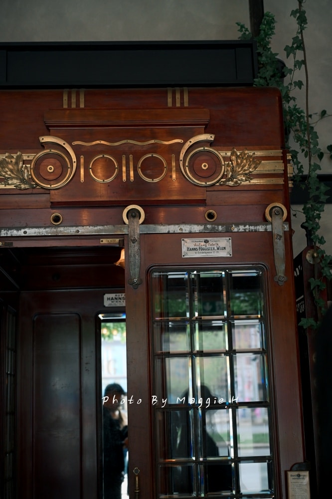 維也納古董電梯咖啡廳 Wiener Aufzug Café!置身1900黃金年代~ - 第5張圖 維也納古董電梯咖啡廳 Wiener Aufzug Café!置身1900黃金年代~