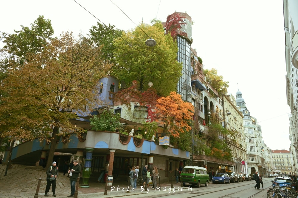 【奧地利維也納】百水公寓、百水藝術村,與自然共生的魔幻藝術建築 - 第2張圖 【奧地利維也納】百水公寓、百水藝術村,與自然共生的魔幻藝術建築