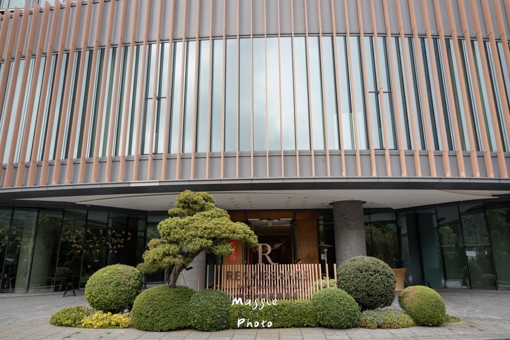 台北士林萬麗酒店：一泊一食體驗，入住士林官邸的後花園