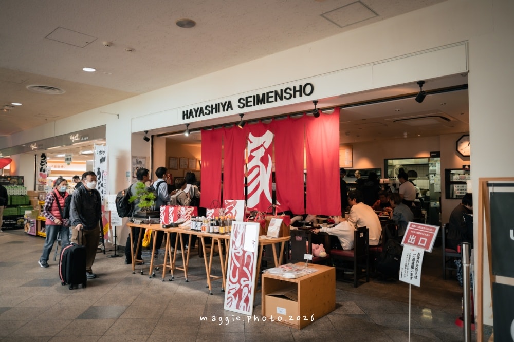 【日本高松機場攻略】航線、交通、必買伴手禮與免稅店購物指南