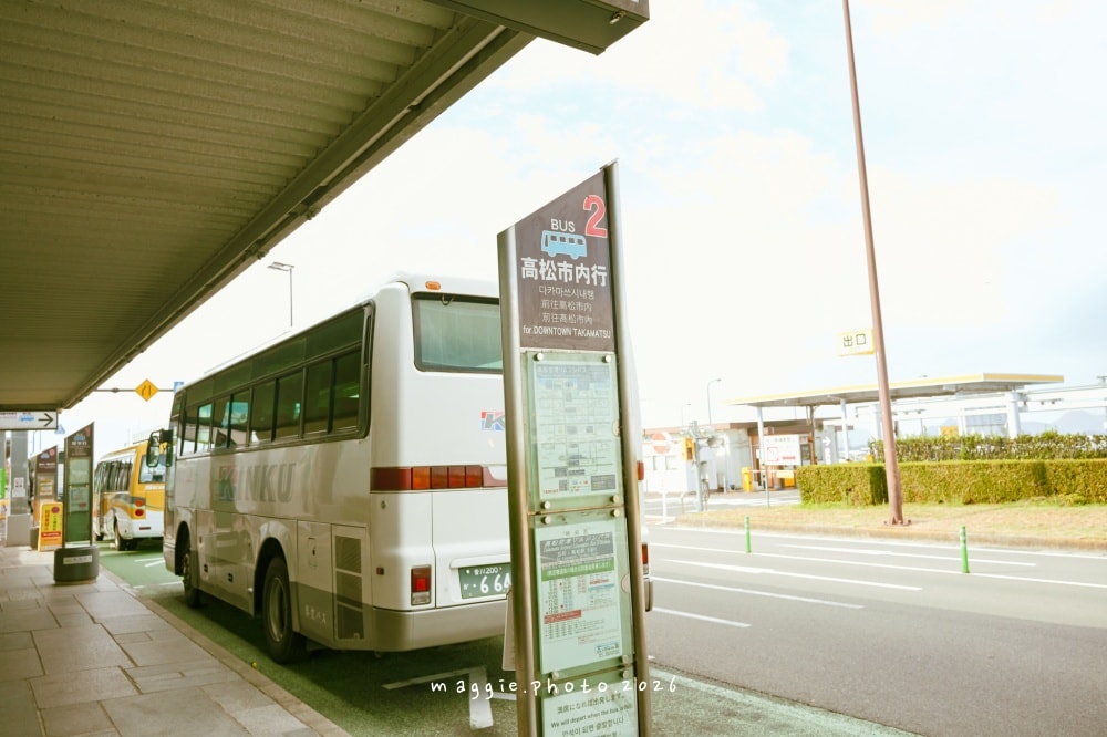 【日本高松機場攻略】航線、交通、必買伴手禮與免稅店購物指南
