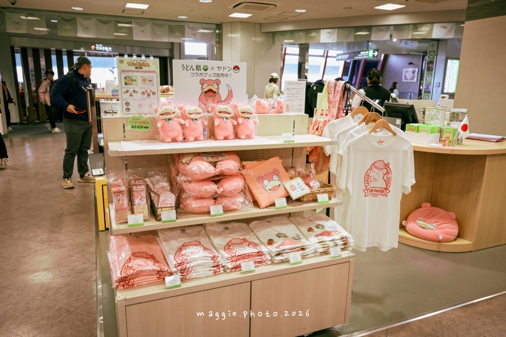 【日本高松機場攻略】航線、交通、必買伴手禮與免稅店購物指南