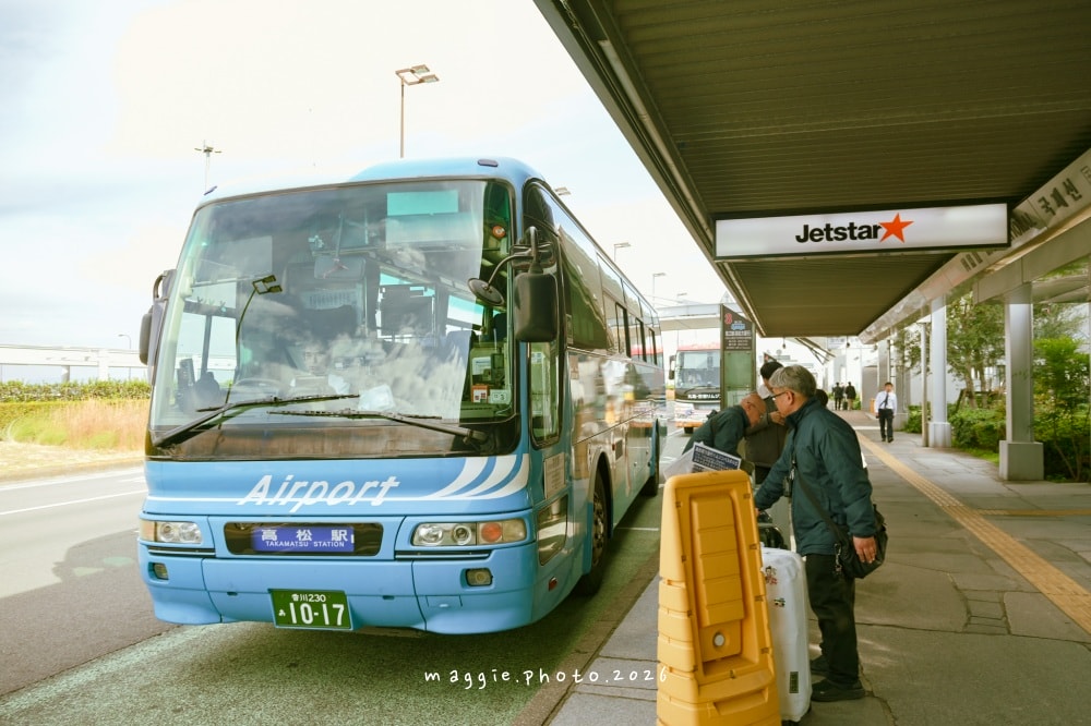 高松機場到市區交通攻略：機場巴士 (利木津) 直達瓦町、高松站