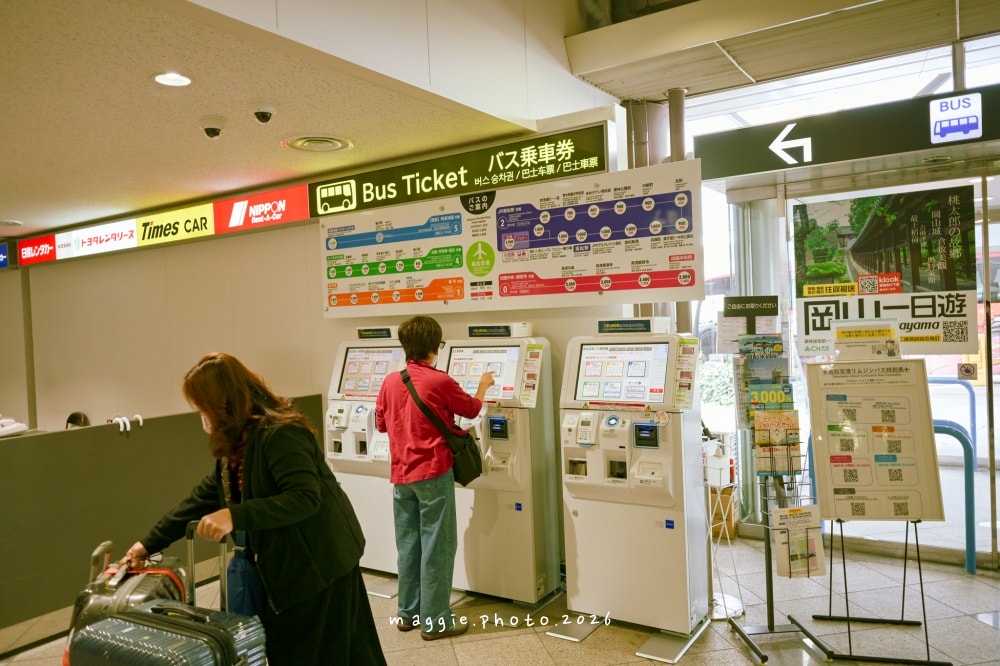 高松機場到市區交通攻略：機場巴士 (利木津) 直達瓦町、高松站