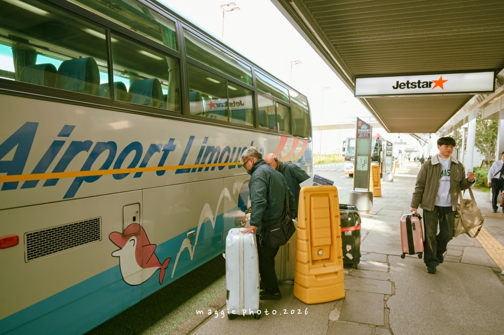 高松機場到市區交通攻略：機場巴士 (利木津) 直達瓦町、高松站