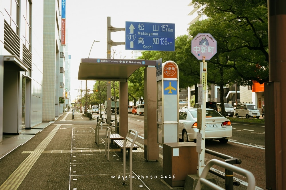 高松機場到市區交通攻略：機場巴士 (利木津) 直達瓦町、高松站