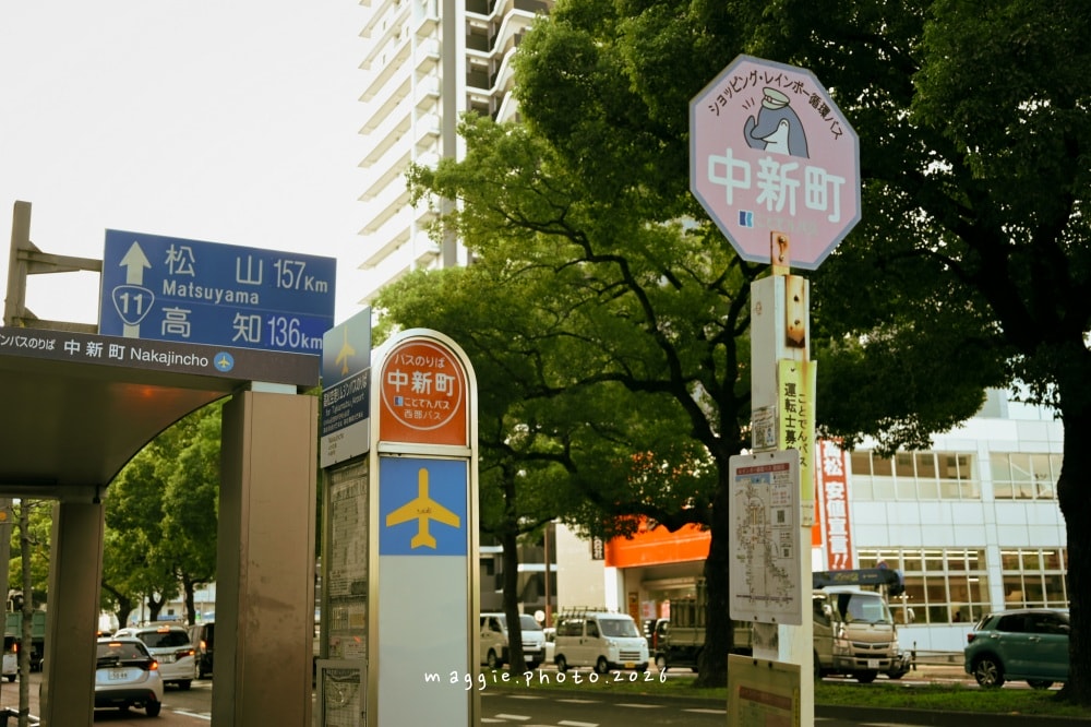 高松機場到市區交通攻略：機場巴士 (利木津) 直達瓦町、高松站