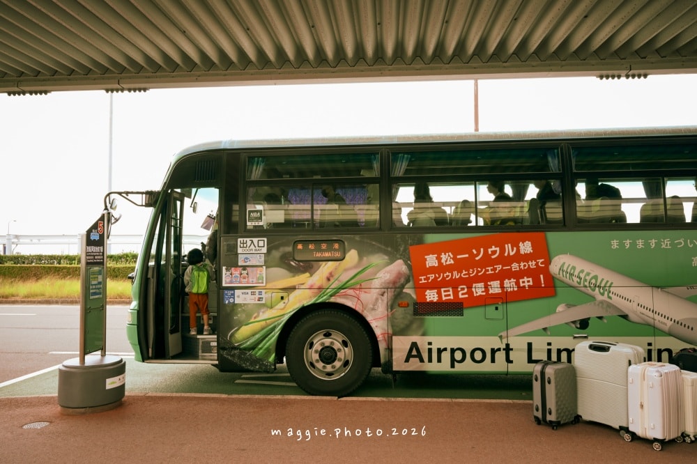 高松機場到市區交通攻略：機場巴士 (利木津) 直達瓦町、高松站