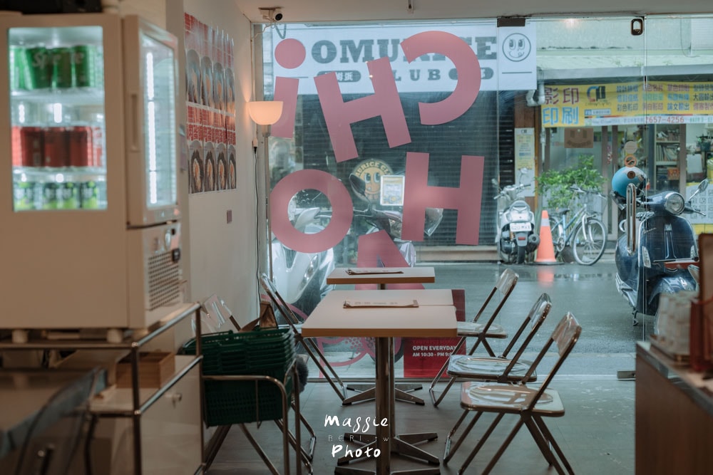 【台北韓式】七號 CHi HAO 韓食西湖店，內湖平價韓式豆腐鍋 泡菜鍋！