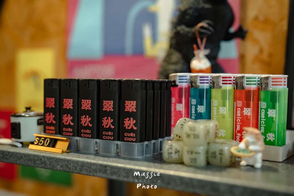 雲林虎尾聚餐:翠秋CueiCiou 懷舊風情台式私房料理餐廳!道道真功夫~ - 第13張圖 雲林虎尾聚餐:翠秋CueiCiou 懷舊風情台式私房料理餐廳!道道真功夫~