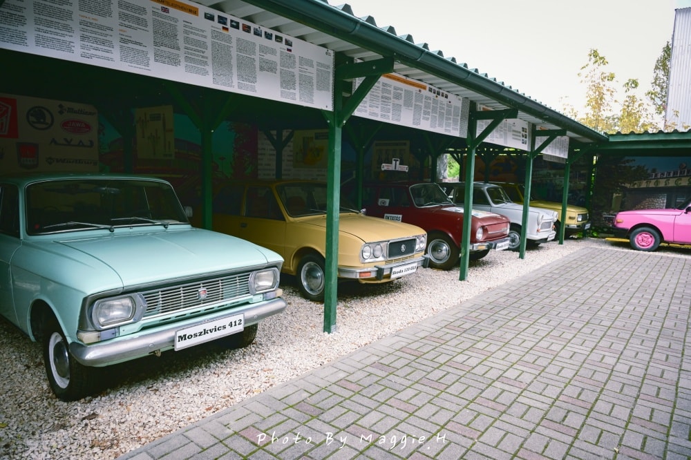聖安德烈小鎮 Retro Design Center 復古博物館，重返70年代繽紛的東歐