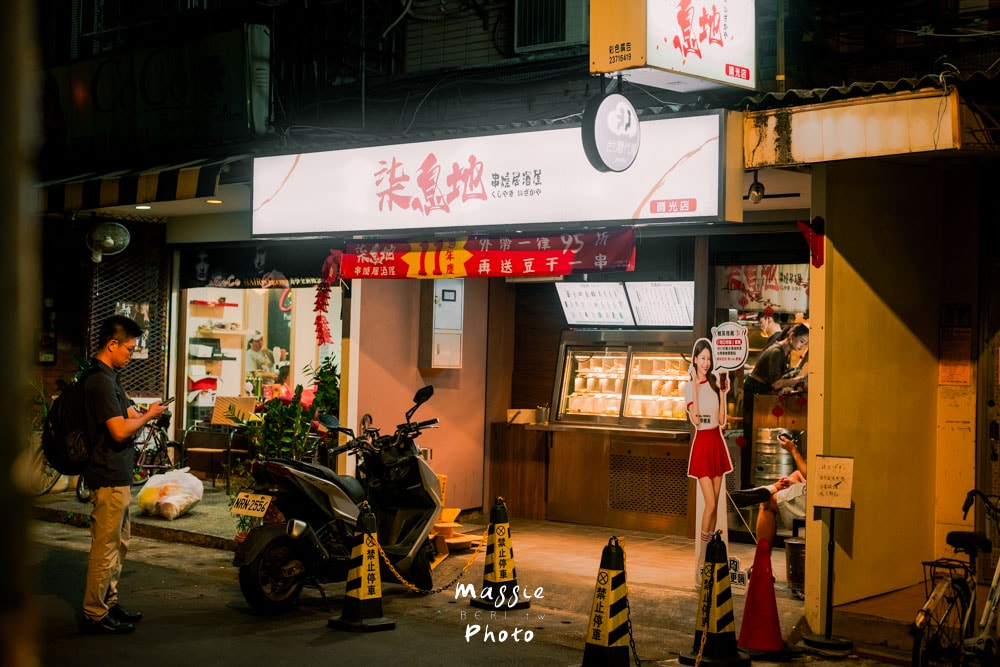 柒息地串燒居酒屋晴光店｜隱身晴光市場的台北平價串燒、宵夜首選