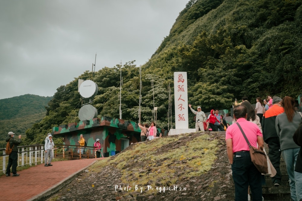 2026龜山島登島繞島攻略｜島上有住人嗎？探索聚落遺址全紀錄