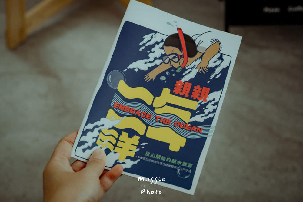 【2026台東一日遊推薦】日日南島9條主題路線，從縱谷玩到海線的深度文化旅行