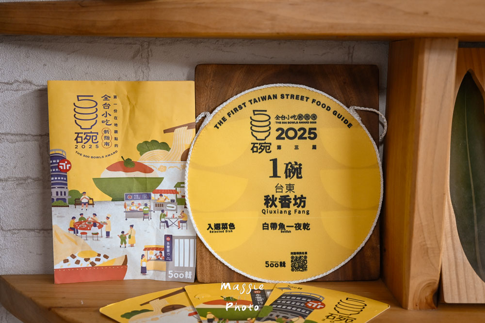 【2026台東一日遊推薦】日日南島9條主題路線，從縱谷玩到海線的深度文化旅行