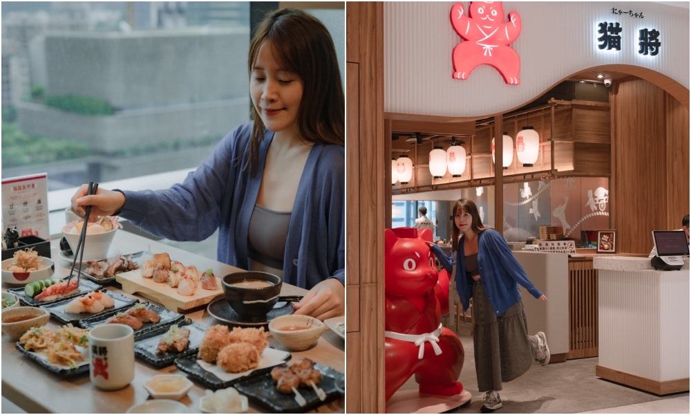 【信義區餐廳】貓將 日本料理遠百信義A13店，精緻壽司、燒物、揚物兼具，坐擁 101 窗景！