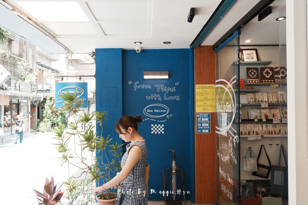 【2026永康街商圈選物店】台北永康商圈特色小店、逛街挖寶攻略