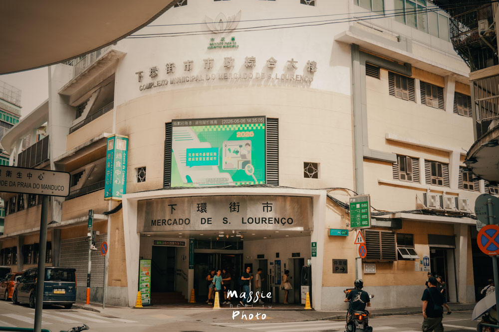 【澳門平價住宿】彼寓旅居 Belive Andmore 澳門本島媽閣老城區特色旅店
