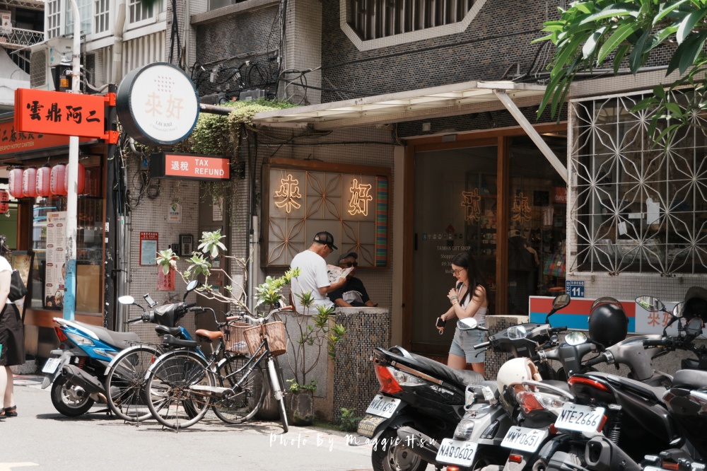 【2026永康街商圈選物店】台北永康商圈特色小店、逛街挖寶攻略