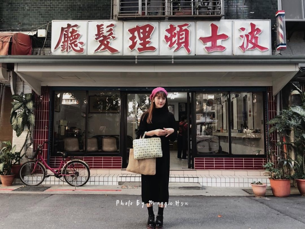 【2026永康街商圈選物店】台北永康商圈特色小店、逛街挖寶攻略