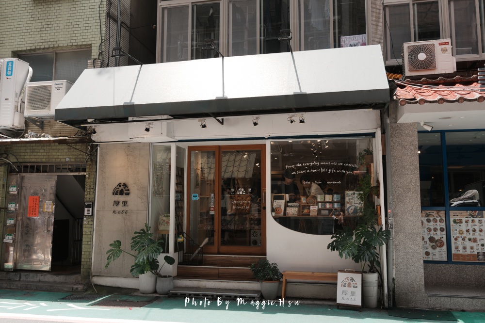 【2026永康街商圈選物店】台北永康商圈特色小店、逛街挖寶攻略