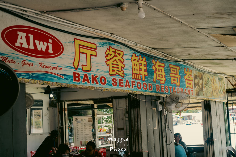 2026古晉自由行攻略|在地人推薦古晉景點、私房美食,漫遊馬來西亞貓城 - 第119張圖 2026古晉自由行攻略|在地人推薦古晉景點、私房美食,漫遊馬來西亞貓城
