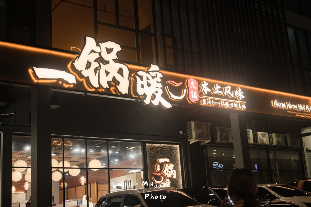 2026古晉自由行攻略|在地人推薦古晉景點、私房美食,漫遊馬來西亞貓城 - 第140張圖 2026古晉自由行攻略|在地人推薦古晉景點、私房美食,漫遊馬來西亞貓城