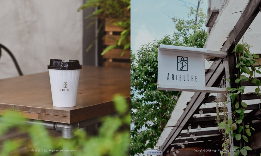 台北咖啡|李氏咖啡Ariel lee cafe 東區巷弄的露天咖啡座，外帶一杯熱拿鐵 @莓姬貝利・食事旅行