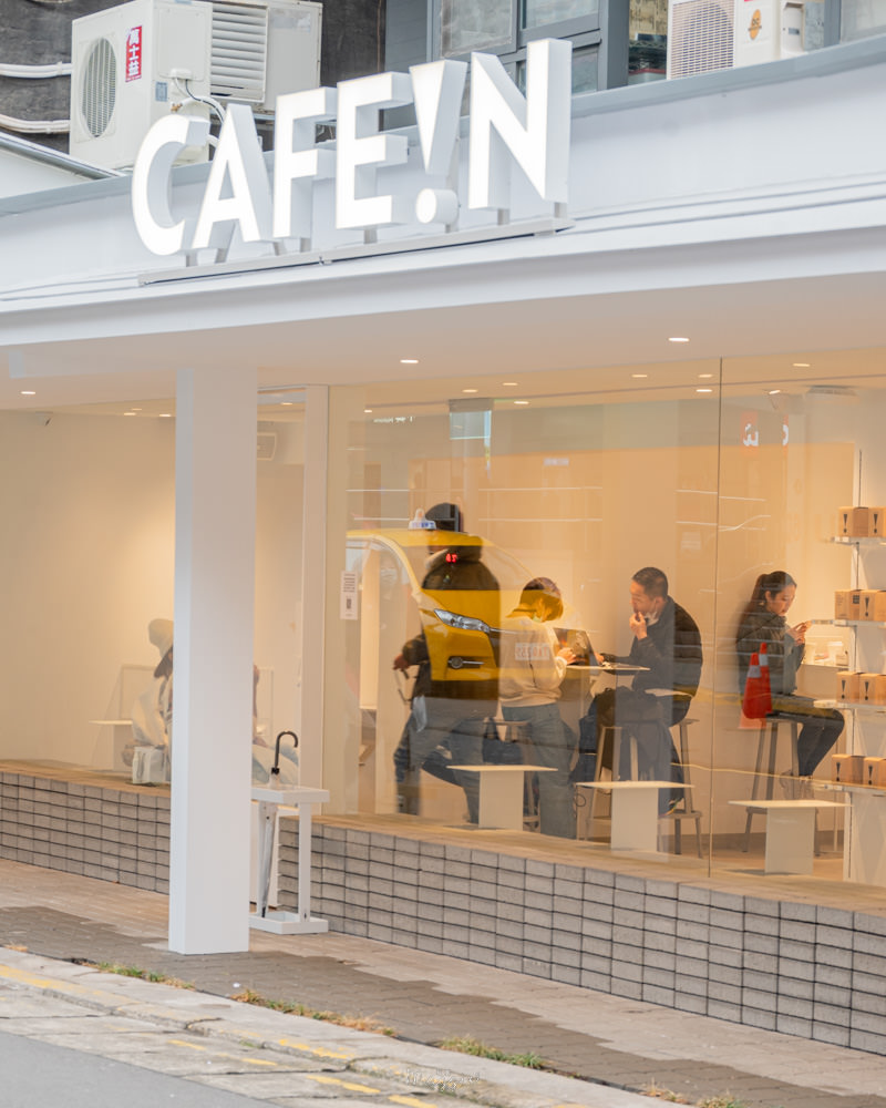 【士林咖啡廳】CAFE!N硬咖啡士林店，士林最乾淨的街角風景