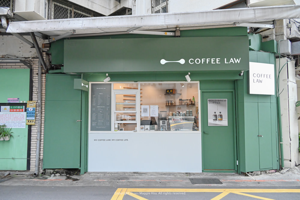COFFEE LAW 安和店｜屬於你我的日常感咖啡，台北高質感外帶咖啡店（忠孝敦化站）