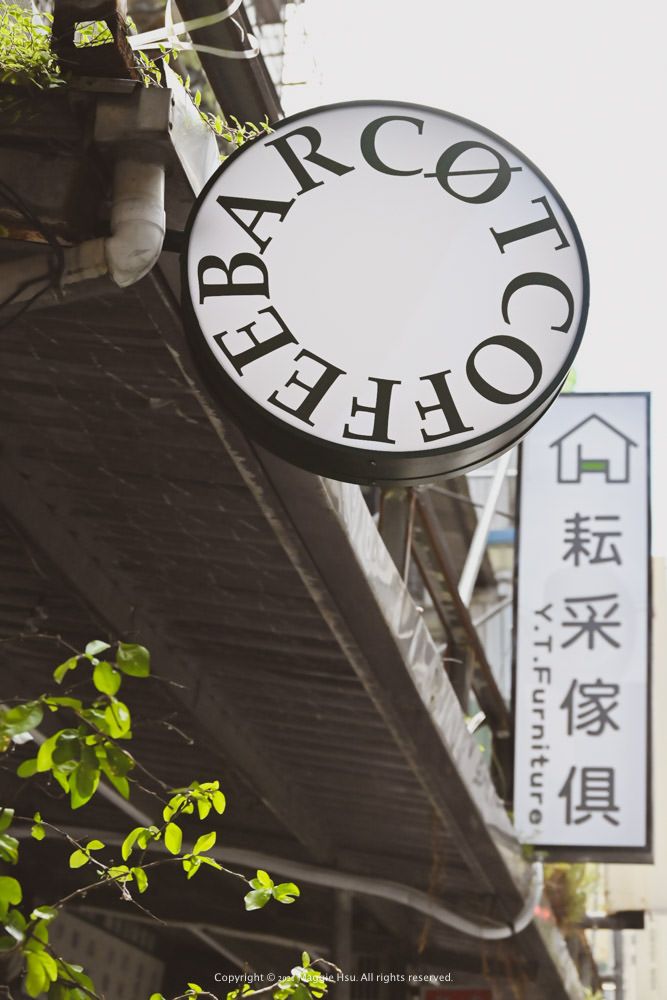 台北大安|COT COFFEE BAR：Coffee On Tap文昌街一抹文藝綠，英倫風平價高質感外帶咖啡店