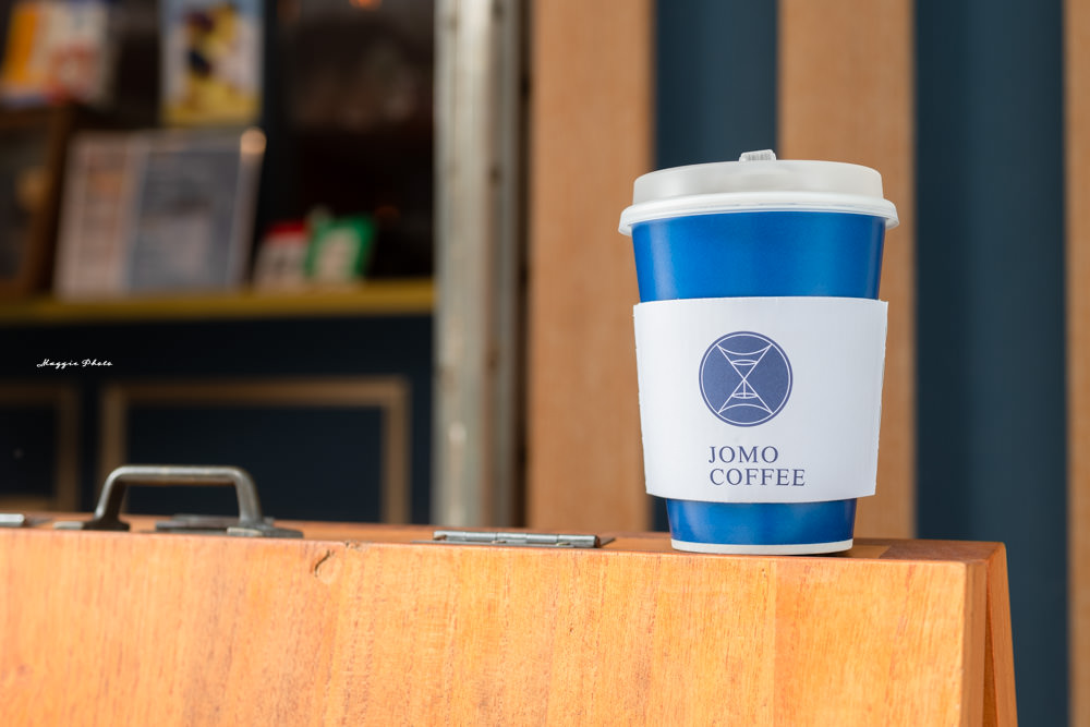 【台北大同】JOMO Coffee Roaster大龍店，自家烘焙外帶咖啡，大龍峒不限時咖啡廳