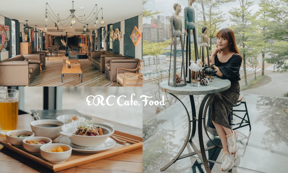 【內湖】達永食堂玻璃屋咖啡廳， 精緻又吃得滿足的臺菜套餐！