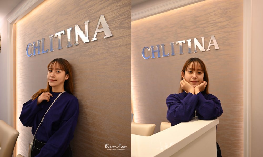 台北做臉推薦|克麗緹娜新東店，貴婦級護膚，童妍精粹液抗老護膚課程
